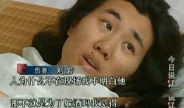 红莲前女友爆料视频,揭秘背后惊人真相