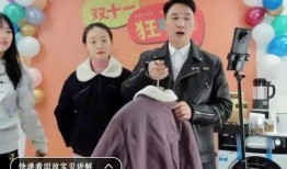 林生斌最新爆料视频,事件真相再引热议