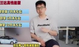 太白酒家爆料视频最新,行业内幕大曝光！