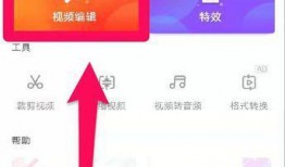 爆料视频怎样发到抖音上,如何将爆料视频巧妙上传至抖音，轻松吸引关注